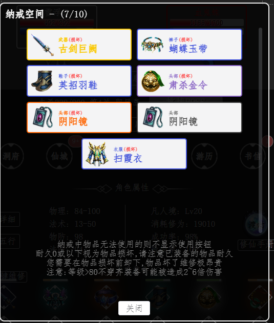 下载.png