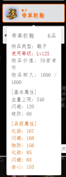 微信截图_20241211132028.png