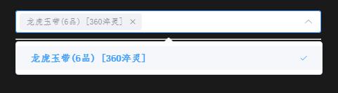 损坏.jpg