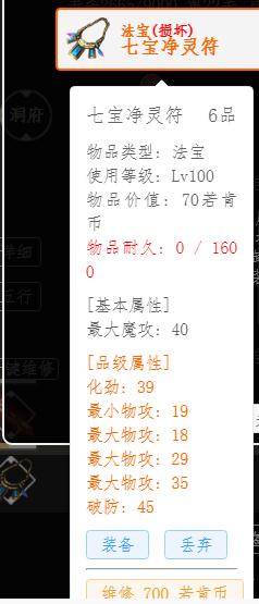 360截图20250201100639333.jpg