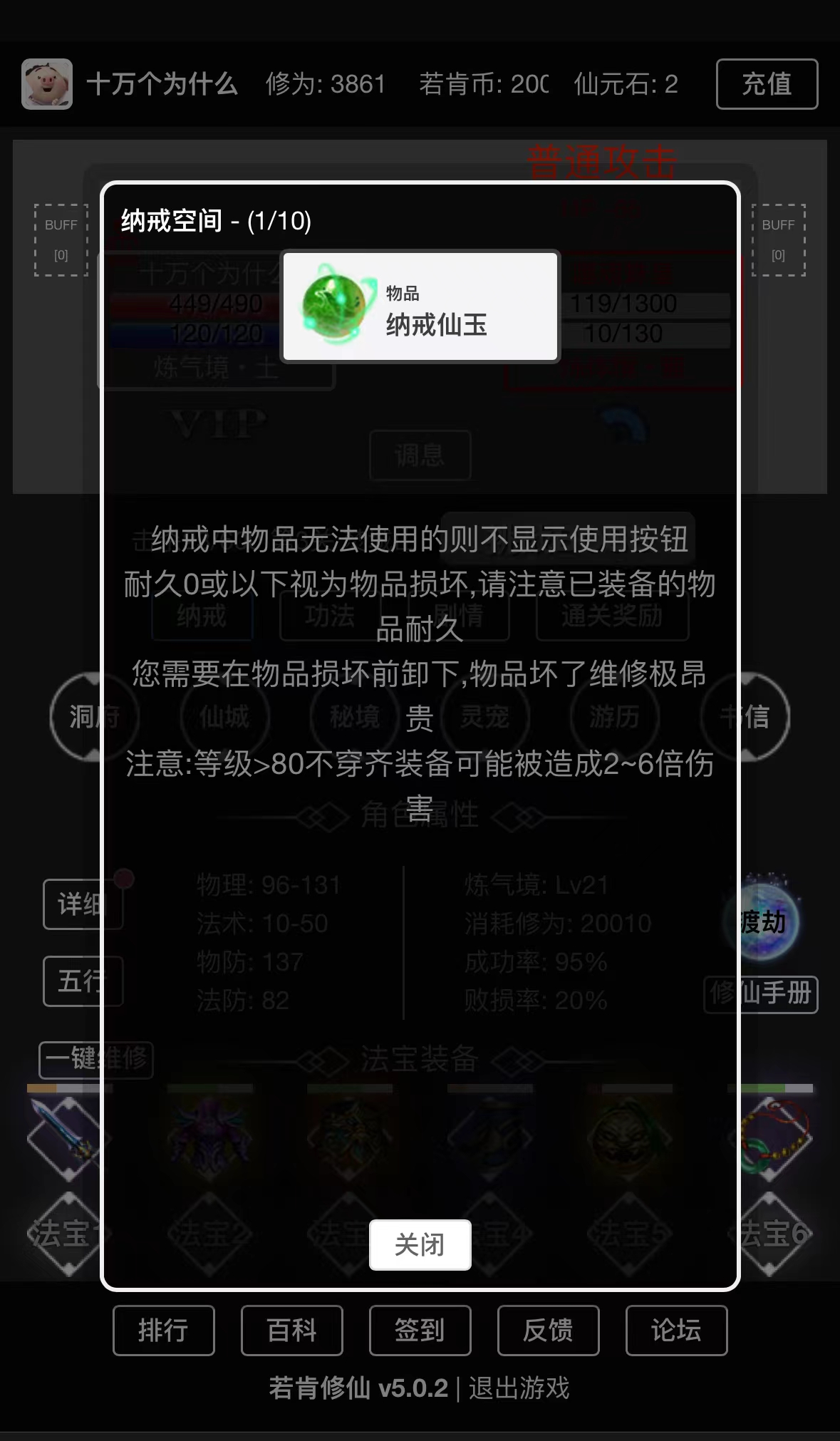 b79846bd0a91cf6a46f661fbc3b09c74.jpeg