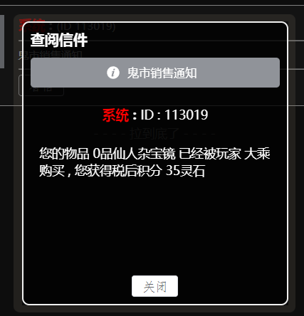 捕获222.PNG