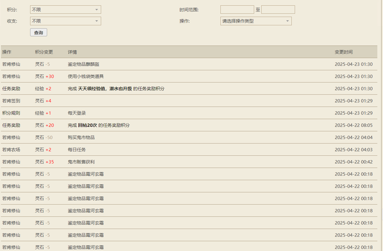 捕获124.PNG