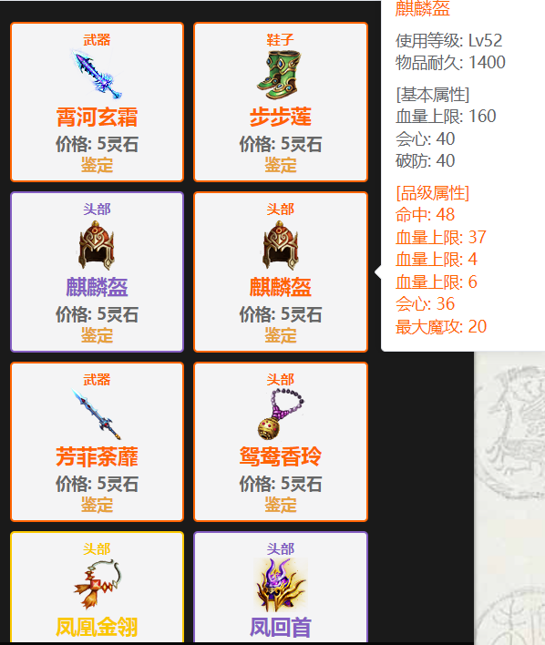 捕获123.PNG