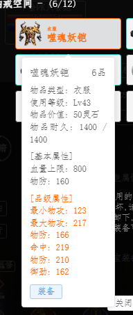 5125a25e-c2fd-4b50-9d37-a841c76c07a1.png