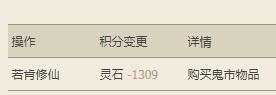 360截图20250424192009207.jpg