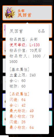 头盔.jpg