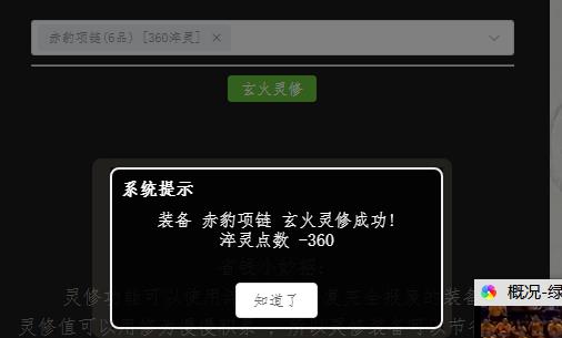 损坏.jpg