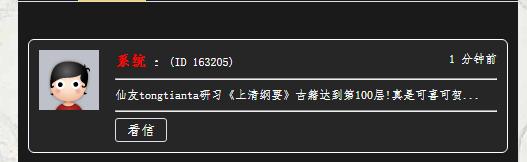 物防.jpg