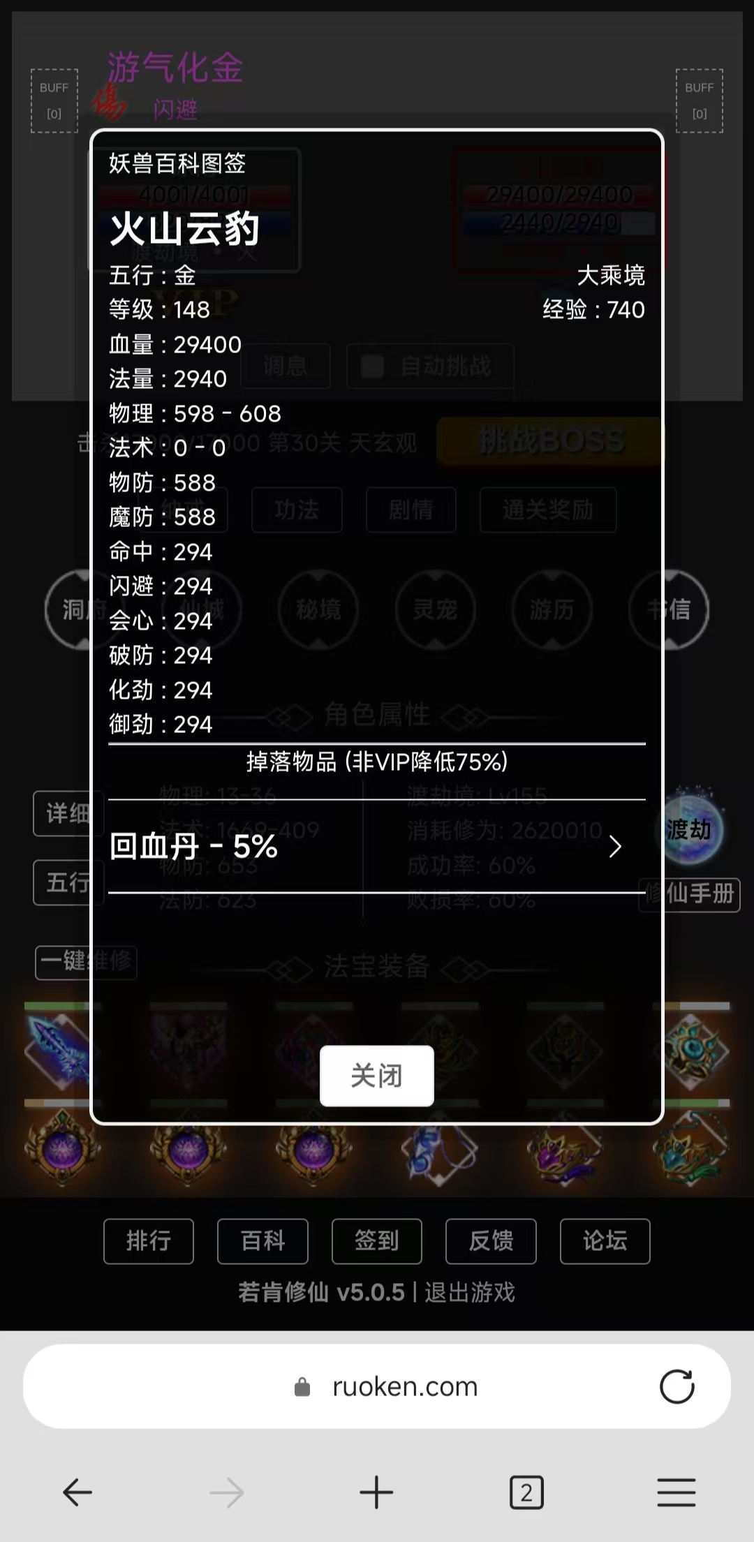 微信图片_20250516172941.jpg
