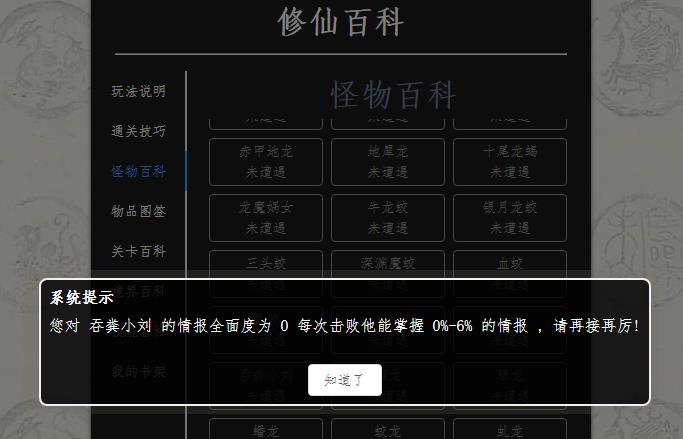 小刘.jpg