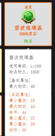 这是谁在出.jpg