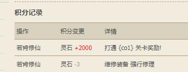 20关BOSS.jpg
