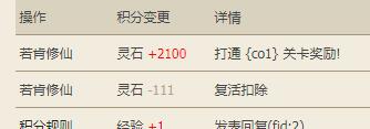 21关BOSS.jpg