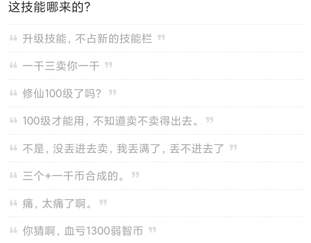 Screenshot_2025-05-30-06-54-15-134_mark.via-edit.jpg
