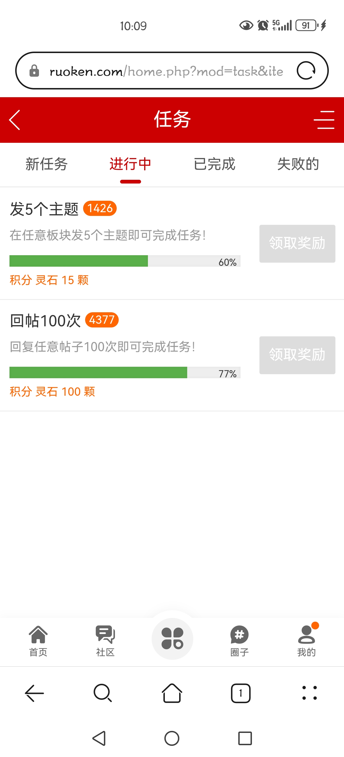 Screenshot_20250530_100936_com.huawei.browser.jpg