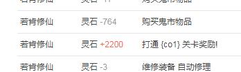 通关22.jpg
