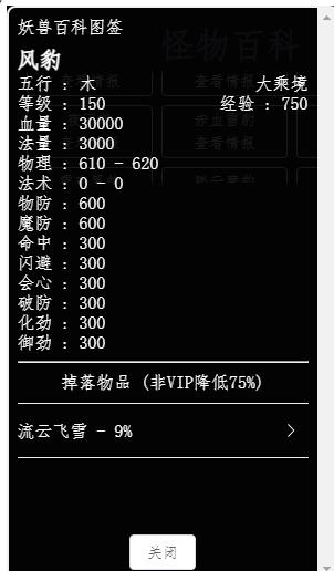150.jpg