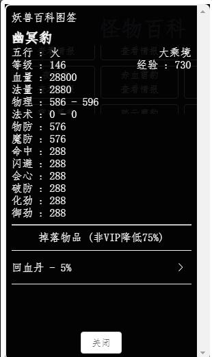 146.jpg
